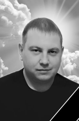 Фотография Осипов Николай Валерьевич, погибший солдат СВО