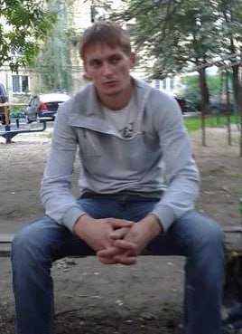 Фотография Базин Сергей Александрович, погибший солдат СВО