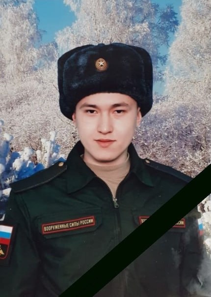 Фотография Нягин Даниель Иванович, погибший солдат СВО