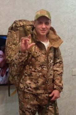 Фотография Комлев Дмитрий Валерьевич, погибший солдат СВО