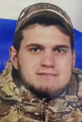 Фотография Максимов Денис Александрович, погибший солдат СВО