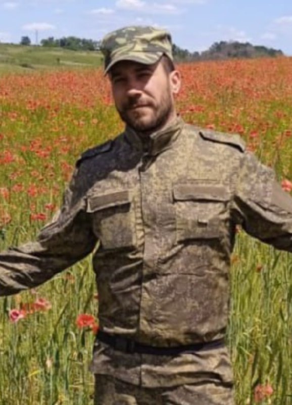 Фотография Колодин Александр Игоревич, погибший солдат СВО