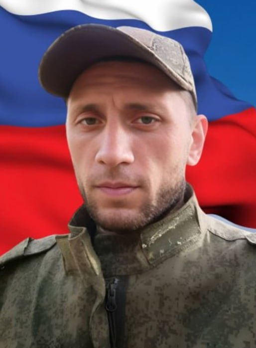 Фотография Шепелин Максим Игоревич, погибший солдат СВО