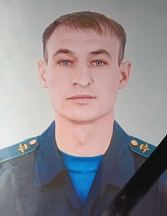 Фотография Баканов Евгений Дмитриевич, погибший солдат СВО