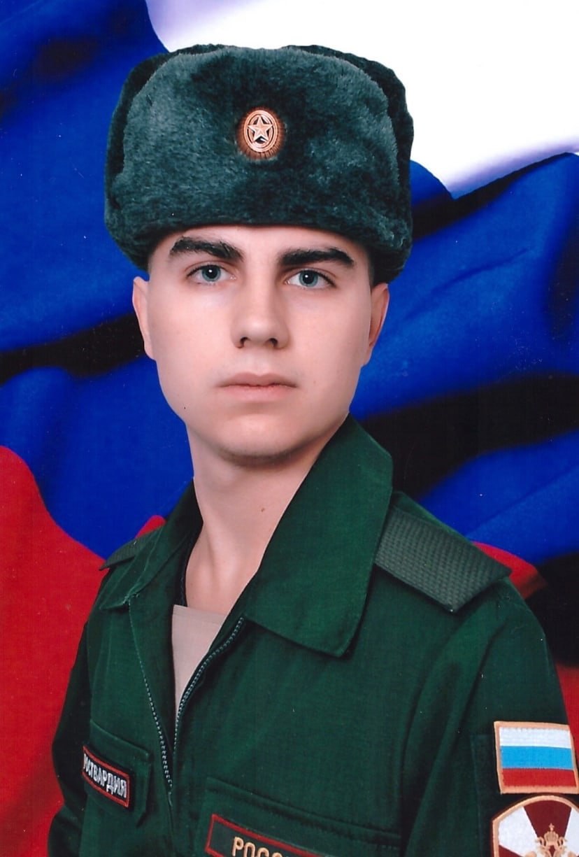 Фотография Граб Юрий Сергеевич, погибший солдат СВО