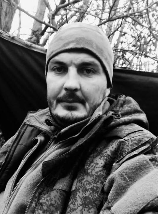 Фотография Зотов Владимир, погибший солдат СВО