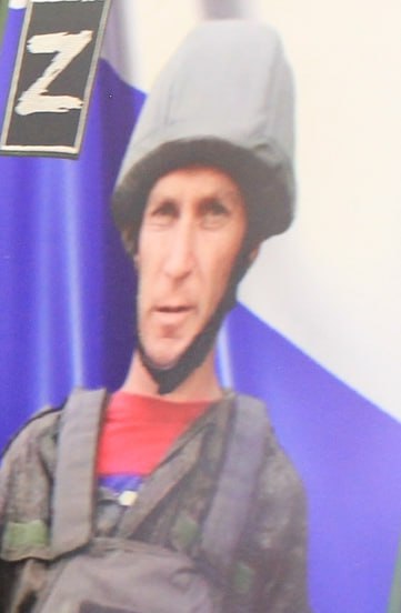 Фотография Андреев Александр Анатольевич, погибший солдат СВО