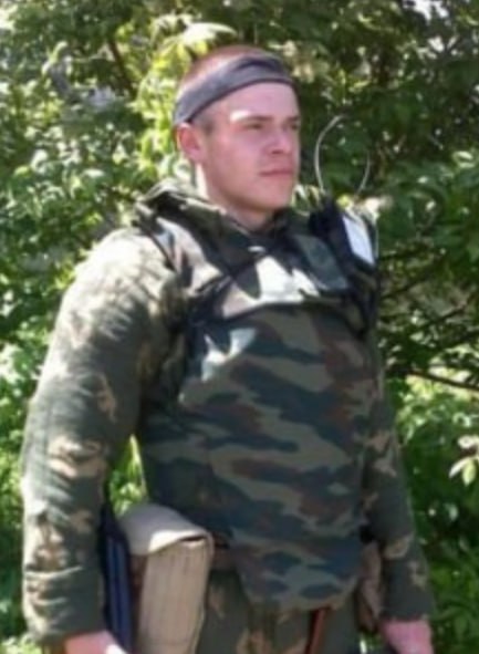 Фотография Мироненков Дмитрий Юрьевич, погибший солдат СВО