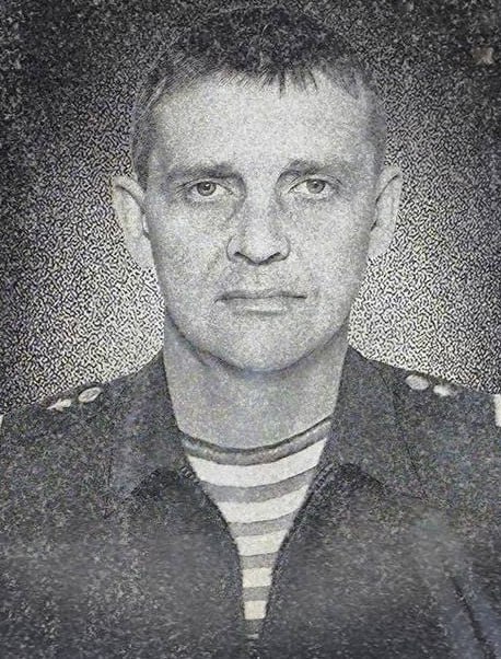 Фотография Туманов Дмитрий Александрович, погибший солдат СВО