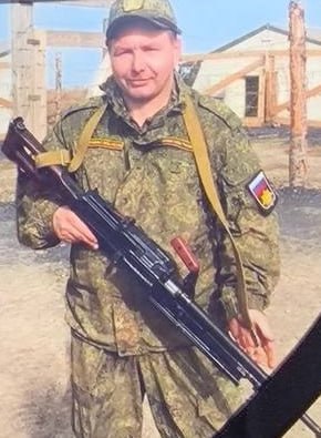 Фотография Левов Иван Ильич, погибший солдат СВО