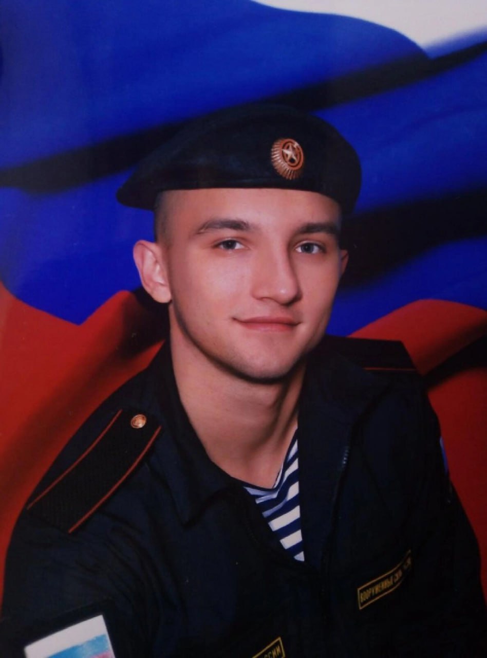 Фотография Сорокин Владимир Владимирович, погибший солдат СВО