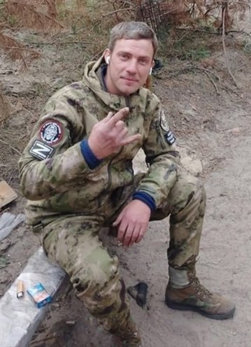 Фотография Бойко Павел, погибший солдат СВО