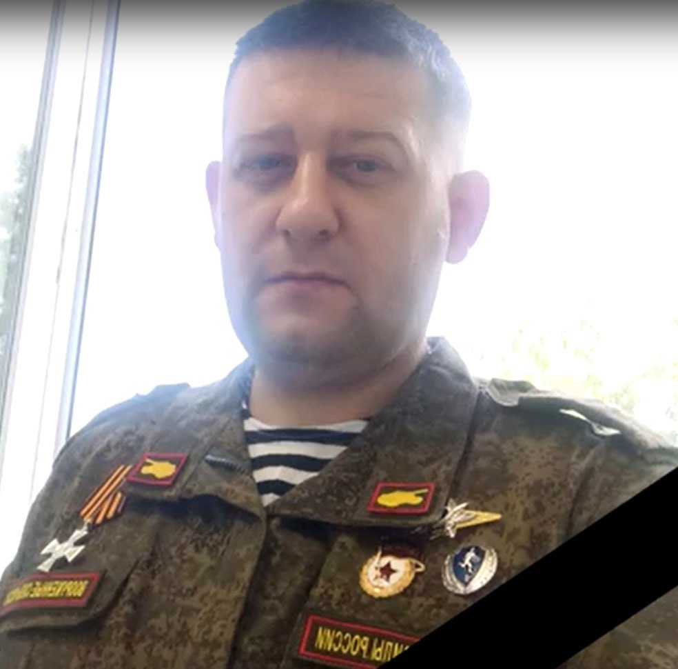 Фотография Орлов Артём Александрович, погибший солдат СВО