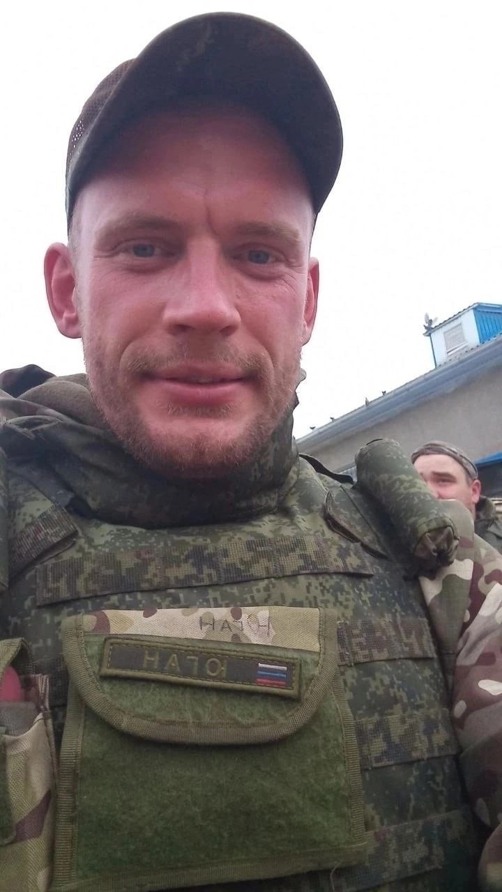 Фотография Юган Иван, погибший солдат СВО