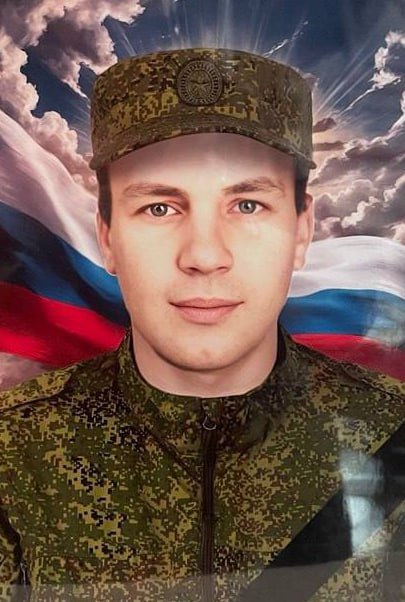 Фотография Лаврушкин Андрей Алексеевич, погибший солдат СВО