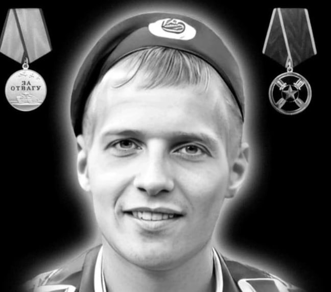 Фотография Большаков Роман Олегович, погибший солдат СВО