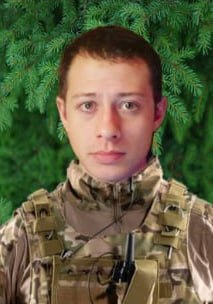 Фотография Сидоров Александр Олегович, погибший солдат СВО