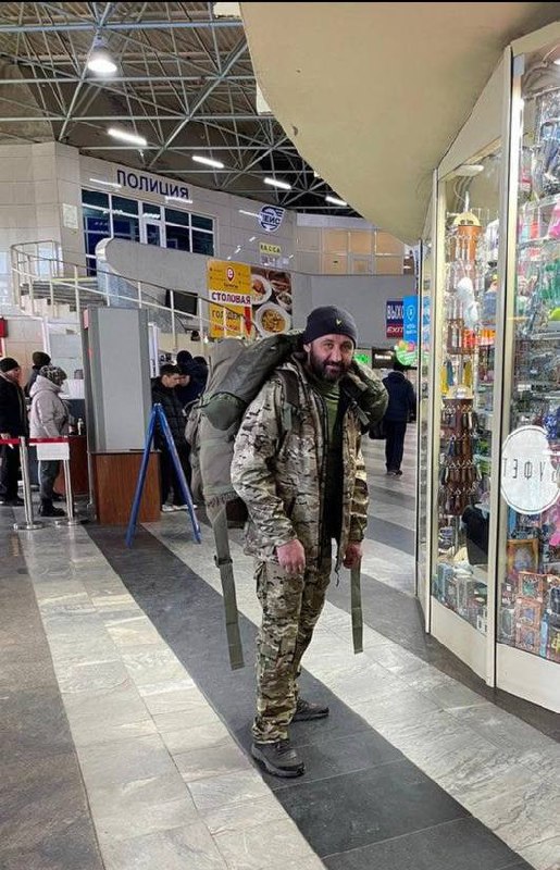 Фотография Санакоев Алан, погибший солдат СВО