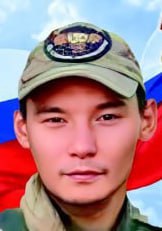 Фотография Пак Алексей, погибший солдат СВО