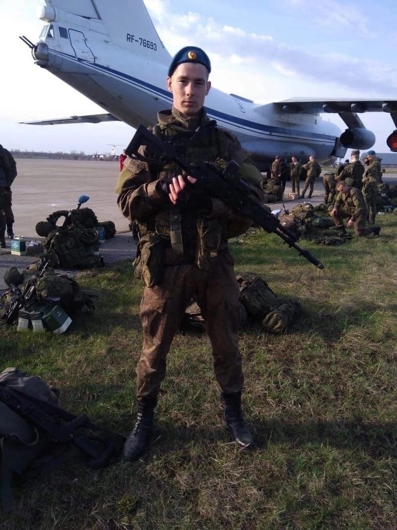 Фотография Копьёв Роман Александрович, погибший солдат СВО