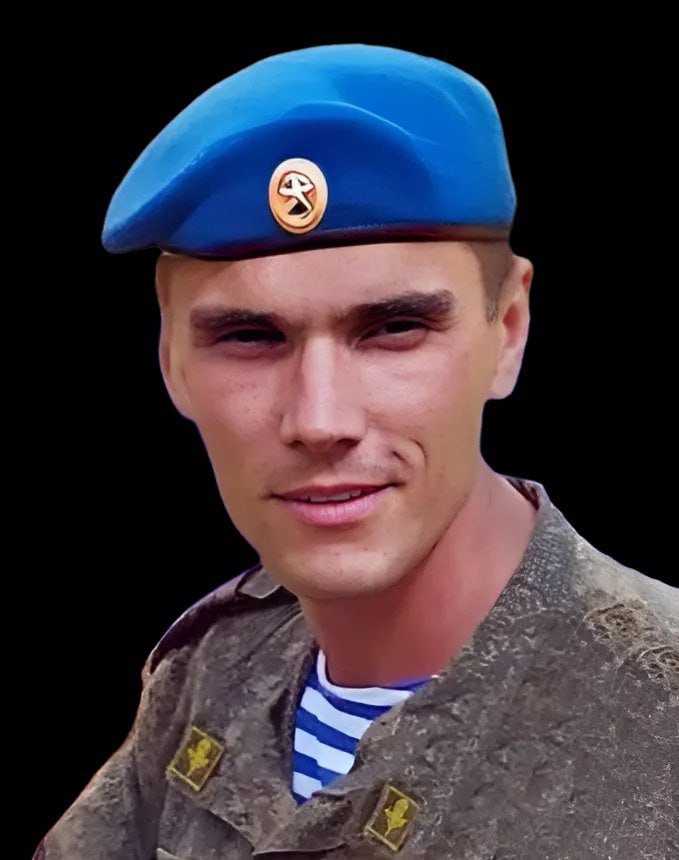 Фотография Турьев Иван Павлович, погибший солдат СВО