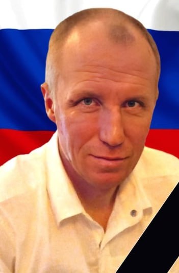 Фотография Рукавишников Денис Сергеевич, погибший солдат СВО