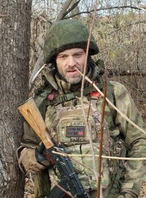 Фотография Дементьев Алексей Николаевич, погибший солдат СВО