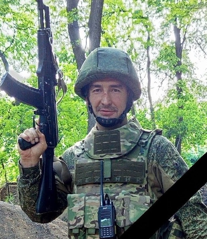 Фотография Пирожков Фёдор Михайлович, погибший солдат СВО