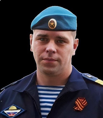 Фотография Нетужилов Вадим Владимирович, погибший солдат СВО