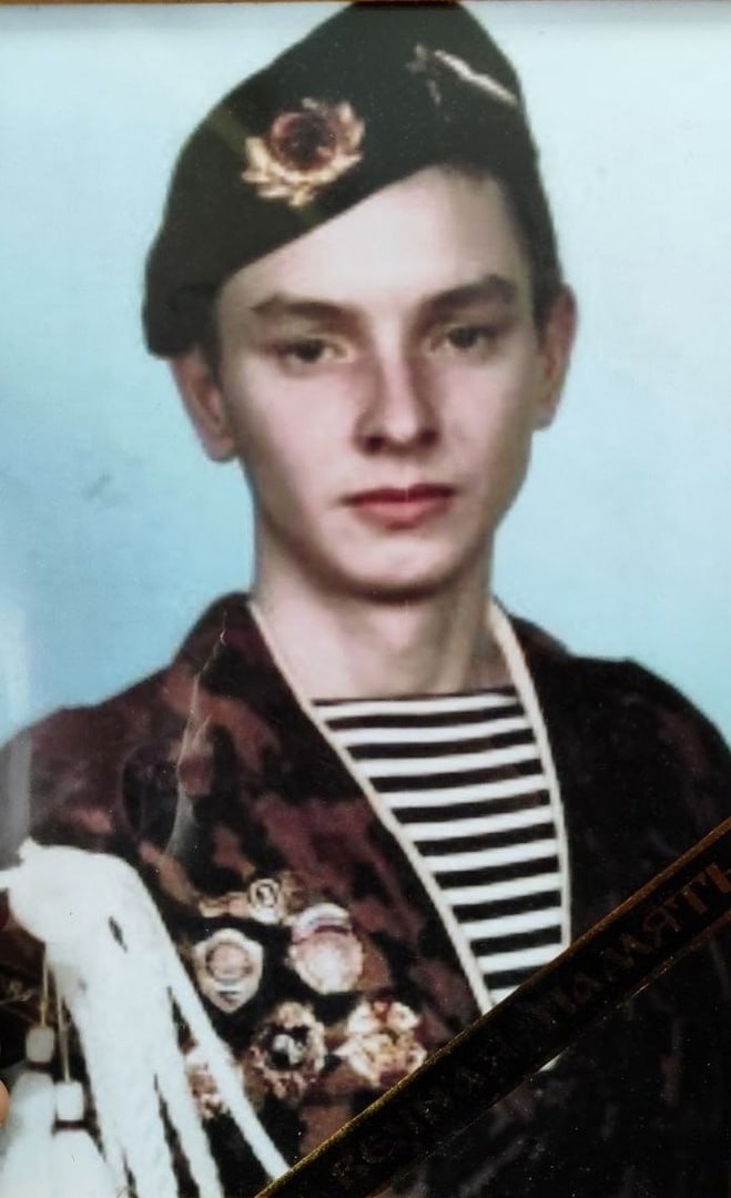 Фотография Строганов Александр Сергеевич, погибший солдат СВО
