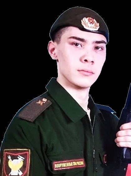 Фотография Пак Александр Александрович, погибший солдат СВО