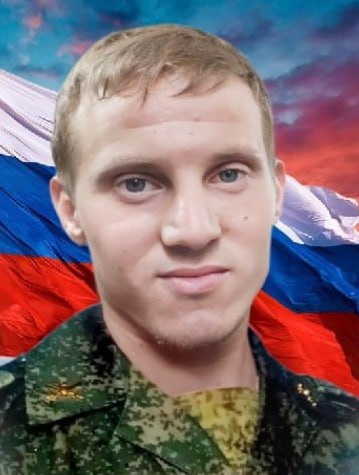 Фотография Миркин Игорь Дмитриевич, погибший солдат СВО