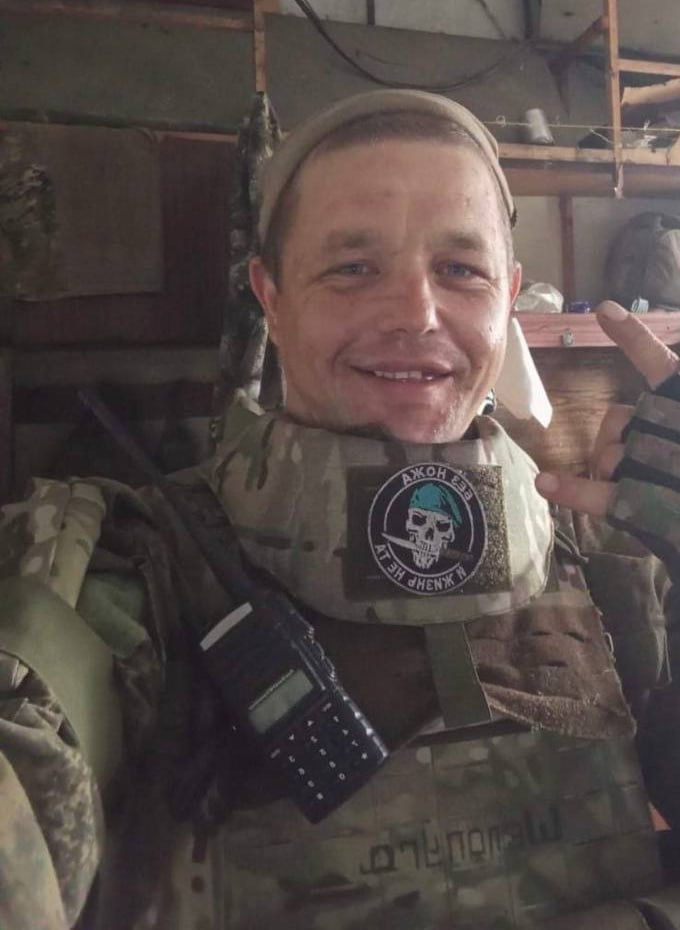 Фотография Шелопугин Олег Вадимович, погибший солдат СВО