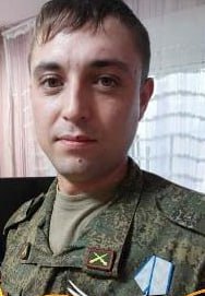 Фотография Донской Иван Владимирович, погибший солдат СВО