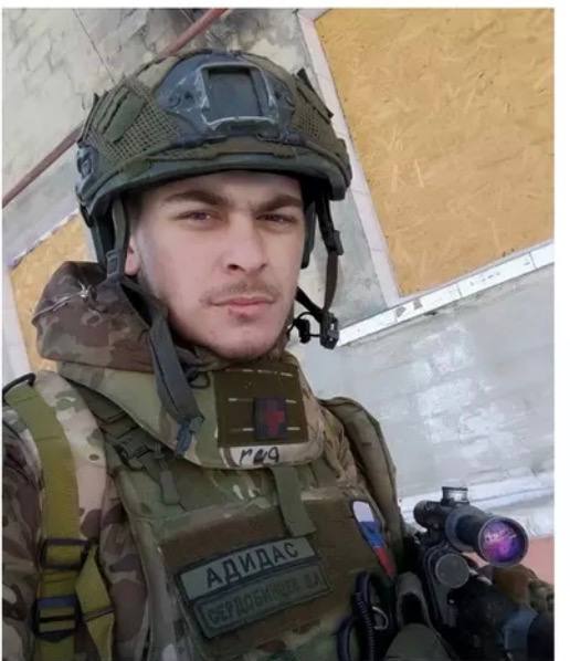 Фотография Сердобинцев Владимир, погибший солдат СВО