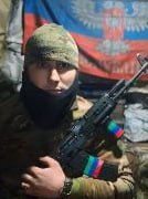 Фотография Полющуков Виктор Григорьевич, погибший солдат СВО