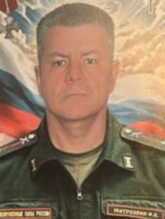 Фотография Митрошин Игорь Александрович, погибший солдат СВО