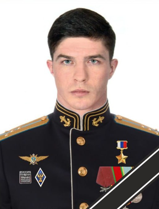 Фотография Фомин Дмитрий Олегович, погибший солдат СВО