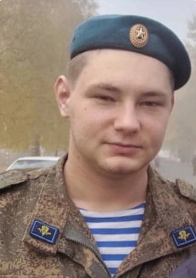 Фотография Коваленко Владислав, погибший солдат СВО