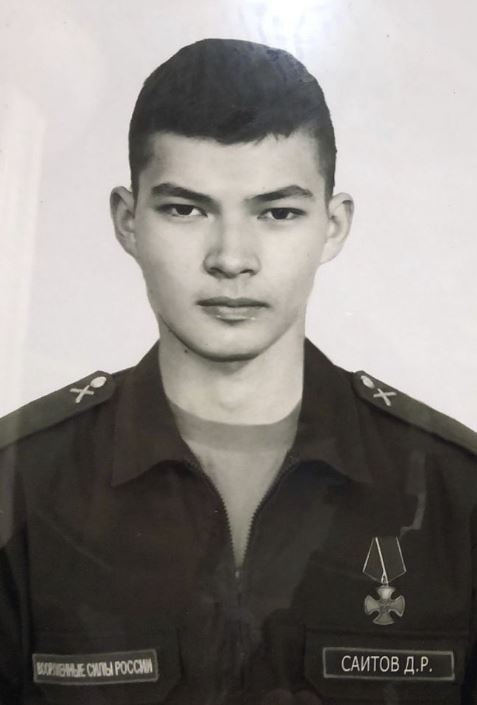 Фотография Саитов Данил Рафисович, погибший солдат СВО