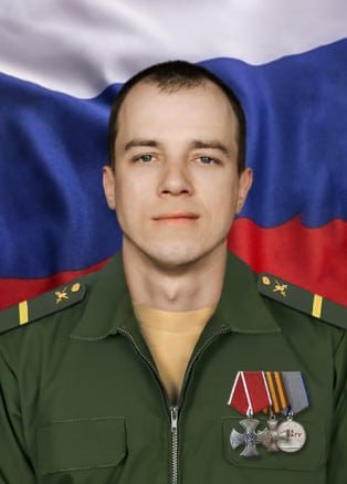 Фотография Прокофьев Алексей Алексеевич, погибший солдат СВО