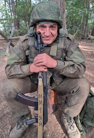 Фотография Заичкин Дмитрий Анатольевич, погибший солдат СВО