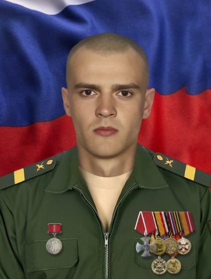 Фотография Разваляев Роман Константинович, погибший солдат СВО