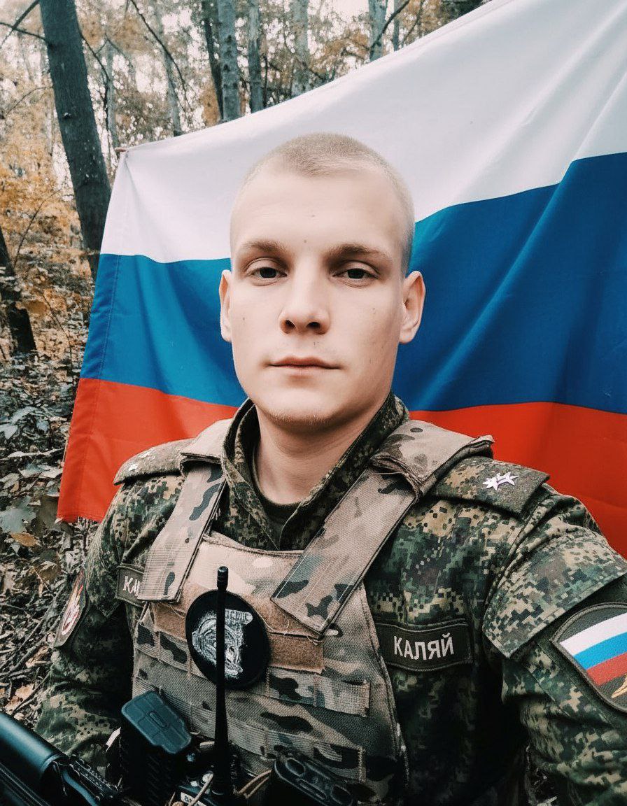 Фотография Каляев Алексей Васильевич, погибший солдат СВО
