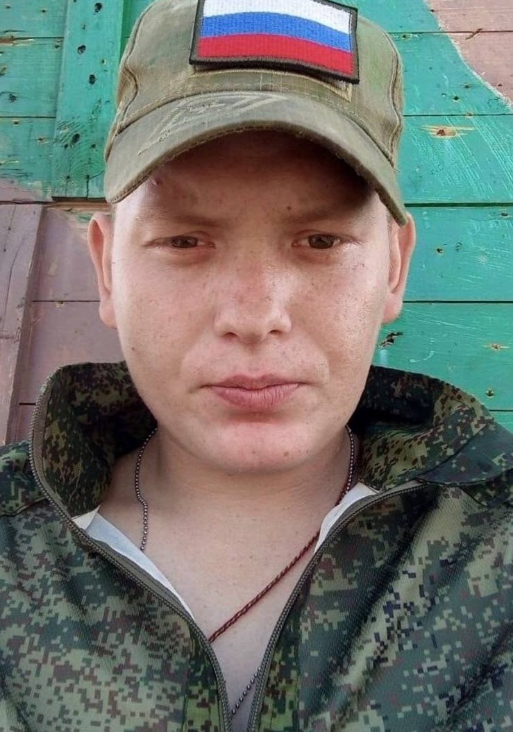 Фотография Пак Кирилл Павлович, погибший солдат СВО