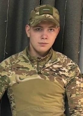 Фотография Трефилов Артём Алексеевич, погибший солдат СВО