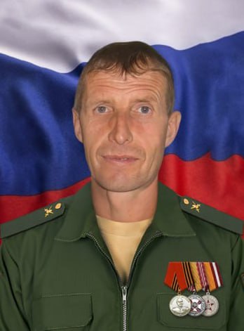 Фотография Черепков Михаил Иванович, погибший солдат СВО