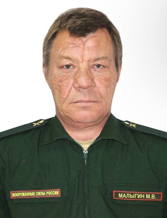 Фотография Малыгин Михаил Вячеславович, погибший солдат СВО