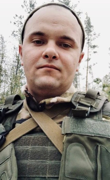 Фотография Илюхин Александр Владимирович, погибший солдат СВО