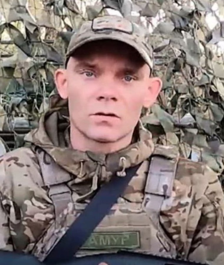 Фотография Метрёнинский Алексей Сергеевич, погибший солдат СВО
